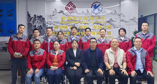 KGL Company Management Team‘s 2025 Leistungsbewertung und 2026 Planpräsentationsmeeting