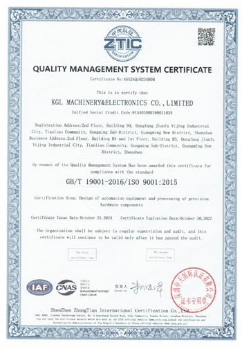 ISO 9001