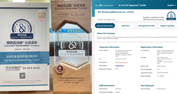 Unser Unternehmen hat sich für eine D-U-N-S Nummer registriert