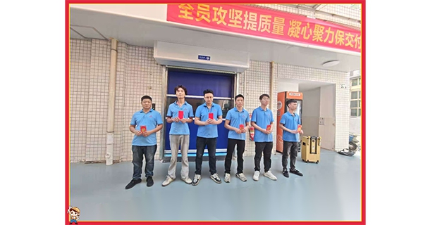 KGL Stars of The Quarter